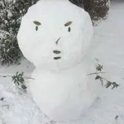 みや