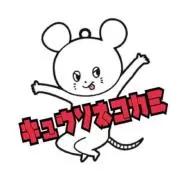 シーブリーズ