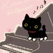 コウスケ
