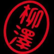 ヤナン
