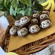 らんらん
