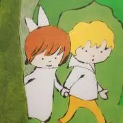 やまの画像
