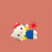 なーぁー