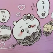 みみの画像