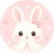 さっちゃんの画像