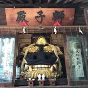ガングロタマゴ