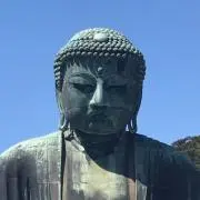 nao