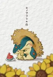 ケロッピの画像