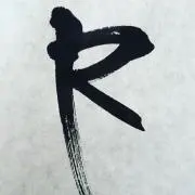 rio☺︎