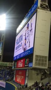 G24の画像