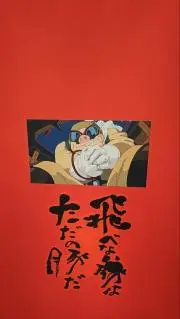 queの画像