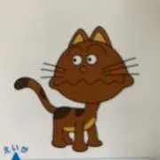 あーちゃま