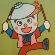 ポコポコ丸の画像