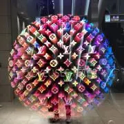 せーや