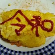 コムコム