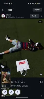 hatjt90.