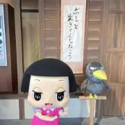 みとの画像
