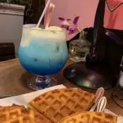 すん
