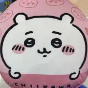 naosuke