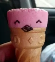 あず