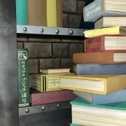 秋の画像