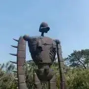 みどりの画像