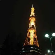 にゃすもす [購入前コメント下さい]