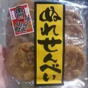 ゴージャスキノコ☆プロフ必読☆
