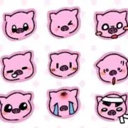 だゆご