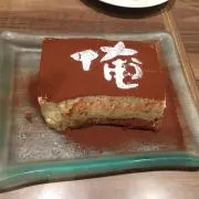 ダイボの画像