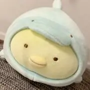 うに