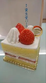 くこの画像