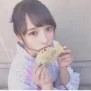 rui