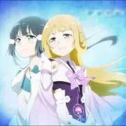友