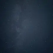 ほしのこ　即日発送の画像