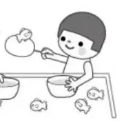 PINAAAの画像