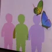 えこ