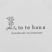 *itohanaの画像