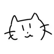 さあ