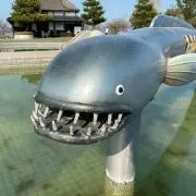 ワラスボの画像
