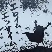 tyaki74 プロフ必読お願いします