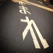 べべ