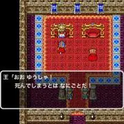 よろず