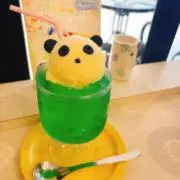 ちてぃ★