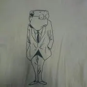 Sigerugu