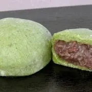 草モチ子 8月12日以降の発送出来ませんの画像