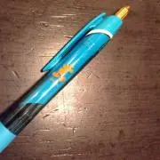 ななすけ