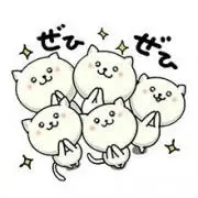 Ree-Ma☆(プロフ読んで下さいね♪)