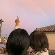 けんぼうの画像
