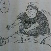 ボヨリの画像